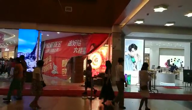 湛(zhàn)江六(liù)桂福珠寶P3.91x7.81透(tòu)明屏案例